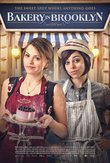 Bakery in Brooklyn DVD Release Date