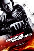 Bangkok Dangerous DVD Release Date