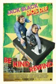 Be Kind Rewind DVD Release Date