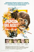 Breakout DVD Release Date