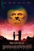 Brigsby Bear DVD Release Date