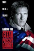 Clear and Present Danger DVD Release Date