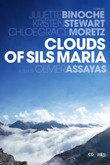 Clouds of Sils Maria DVD Release Date