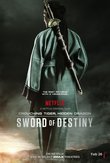 Crouching Tiger, Hidden Dragon: Sword of Destiny DVD Release Date