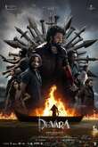 Devara Part 1 DVD Release Date