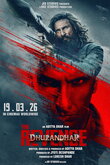 Dhurandhar: The Revenge DVD Release Date