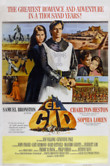 El Cid DVD Release Date