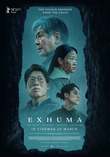 Exhuma DVD Release Date