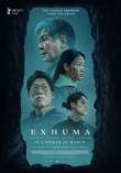 Exhuma DVD release date