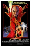 Flash Gordon DVD Release Date