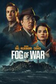 Fog of War DVD Release Date