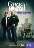 Ghost Hunters DVD Release Date