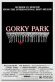 Gorky Park DVD Release Date
