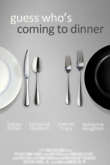 Guess Who's Coming to Dinner DVD Release Date