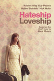 Hateship Loveship DVD Release Date