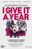 I Give It a Year DVD Release Date