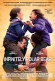 Infinitely Polar Bear DVD Release Date