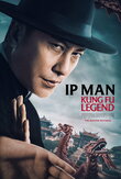 Ip Man: Kung Fu Legend DVD DVD Release Date