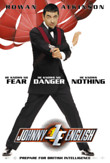 Johnny English DVD Release Date