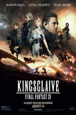 Kingsglaive: Final Fantasy XV DVD Release Date