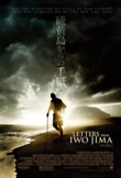Letters from Iwo Jima DVD Release Date