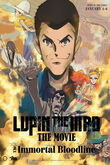 Lupin the IIIrd the Movie: The Immortal Bloodline DVD Release Date