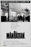 Manhattan DVD Release Date