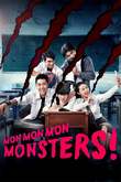 Mon Mon Mon Monsters DVD Release Date