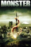 Monster DVD Release Date
