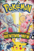 Pocket Monsters: Mewtwo Strikes Back! DVD Release Date