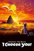 Pokemon the Movie: I Choose You! DVD Release Date