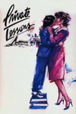 Private Lessons DVD Release Date