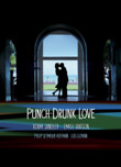Punch-Drunk Love DVD Release Date