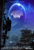 Ready Player One DVD Release Date