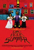 Red Hook Summer DVD Release Date