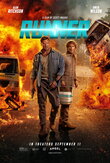 Runner DVD Release Date