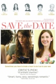Save the Date DVD Release Date