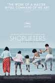 Shoplifters DVD Release Date