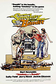 Smokey and the Bandit DVD Release Date