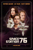 Space Station 76 DVD Release Date