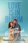 Spring Breakthrough DVD Release Date