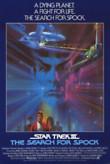 Star Trek III: The Search for Spock DVD Release Date