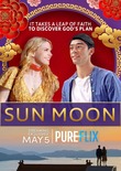 Sun Moon - DVD DVD Release Date