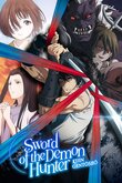 Sword of the Demon Hunter DVD Release Date