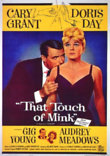 That Touch of Mink DVD Release Date