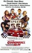 The Cannonball Run DVD Release Date