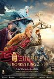 The Monkey King 2 DVD Release Date