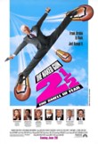 The Naked Gun 2 1/2: The Smell of Fear DVD Release Date