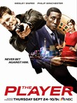 The Player DVD Release Date