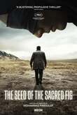The Seed of the Sacred Fig DVD Release Date